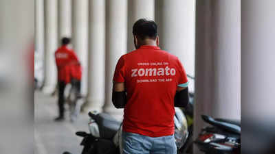 Zomato Food Scam:  ₹ 1000 का खाना सिर्फ ₹200 में...जोमैटो डिलीवरी एजेंट के स्कैम ने उड़ाए होश