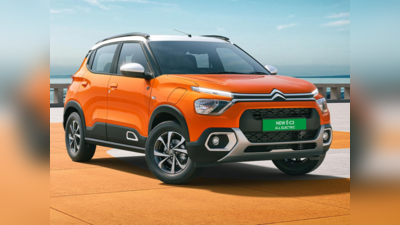 Citroen eC3 எலக்ட்ரிக் கார் முன்பதிவு தொடக்கம்! பட்ஜெட் EV கார் வேணுமா? இப்பவே புக் பண்ணுங்க!