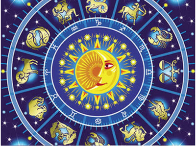 Weekly Horoscope: ವಾರ ಭವಿಷ್ಯ: ಈ ವಾರ ಯಾವ ರಾಶಿಗೆ ಶುಭ..? ಯಾವ ರಾಶಿಗೆ ಅಶುಭ..?