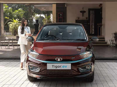 Tata Tigor EV सिर्फ दो लाख रुपये डाउनपेमेंट पर लाएं घर, देखें टिगोर इलेक्ट्रिक फाइनैंस डिटेल
