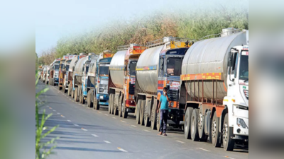 Nandini Milk: ನಂದಿನಿ ಹಾಲು ಪೂರೈಕೆ ವ್ಯತ್ಯಯ: ಮುಷ್ಕರ ನಿರತರ ವಿರುದ್ಧ ಎಸ್ಮಾ ಜಾರಿ ಎಚ್ಚರಿಕೆ