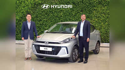 धांसू अवतार और नए फीचर्स के साथ Hyundai Aura Facelift 6.29 लाख रुपये में लॉन्च, देखें खास बातें