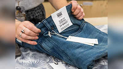 Bootcut Jeans For Men: बेहद फैशनेबल है ये बूटकट जींस है, रहेगी पार्टी पर्फेक्ट चॉइस