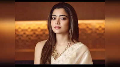 Rashmika Mandanna: అలా అసభ్యంగా మాట్లాడితే తట్టుకోలేను.. సినిమాలు వదిలేస్తా.. రష్మిక కామెంట్స్