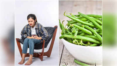 Health Benefits of Beans: হাড় থেকে পেটের সমস্যা দূর করে বিনস, ম্যাজিক সবজি খাওয়ার উপকার জানুন