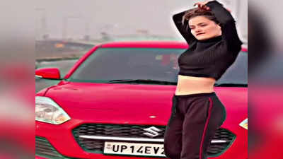 Elevated Reel: एलिवेटेड रोड पर लड़की ने कार के साथ बनाई रील, गाजियाबाद पुलिस ने 17 हजार का काटा चालान