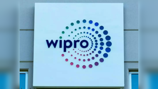 452 பேரை வீட்டுக்கு அனுப்பிய WIPRO! என்ன காரணம் தெரியுமா?