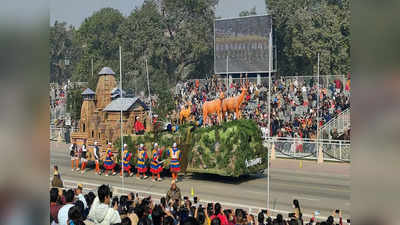 Republic Day 2023: गणतंत्र दिवस परेड में छा जाएगा उत्तराखंड, अभी से देखिए दिल्ली कर्तव्य पथ पर कैसी होगी झांकी