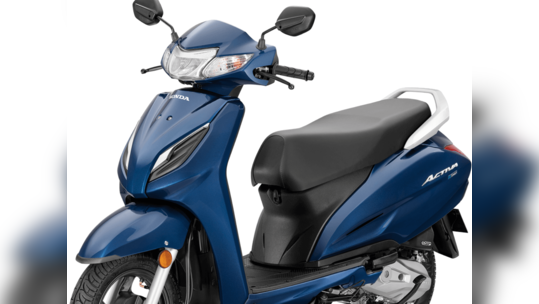 Honda Activa 6G H-Smart இந்தியாவில் அறிமுகம்! முதல் ஸ்மார்ட் கீ வசதியுள்ள ஸ்கூட்டர்