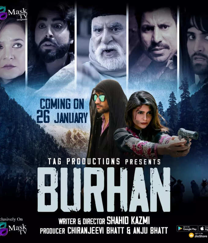 burhan film release date