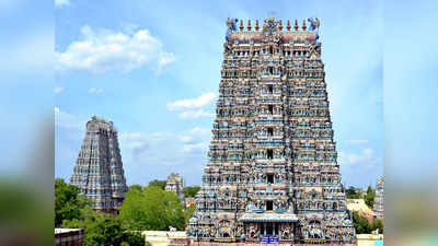 Meenakshi Temple: ಮಧುರೈ ಮೀನಾಕ್ಷಿ ಸನ್ನಿಧಿಯ ವಾಸ್ತುವೈಭವ: ಇಲ್ಲಿವೆ ಅದ್ಭುತ ದೇಗುಲದ ಆಸಕ್ತಿಕರ ಸಂಗತಿಗಳು