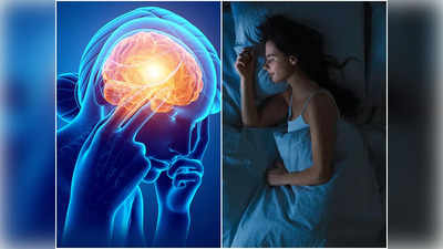 Migraine Home Remedies: প্রচণ্ড মাইগ্রেনের ব্যথাও দূর করবে ঘরোয়া টোটকা, আমেরিকান ফাউন্ডেশনও মানল এর দম