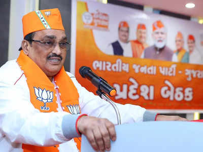 BJP Gujarat: प्रदेश कार्यकारिणी से पहले पाटिल का नया दांव, 33 विधायकों के साथ स्पेशल मीटिंग, जानिए वजह