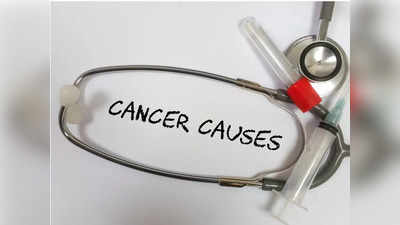 Cancer Risk : పొడుగ్గా ఉన్నవారికి క్యాన్సర్ ఎక్కువగా వస్తుందా..