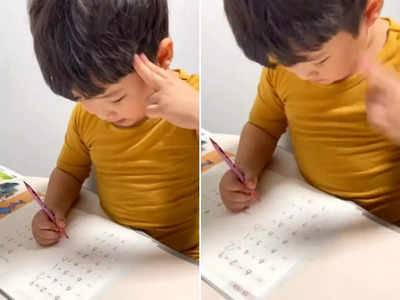 बच्चे ने गणित के सवाल हल करने के लिए निकाली गजब तरकीब, वीडियो वायरल