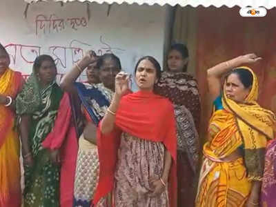 Didir Suraksha Kawach : দিদির দূতদের প্রবেশ নিষেধ’, গ্রামবাসীদের ফরমান ঘিরে শোরগোল