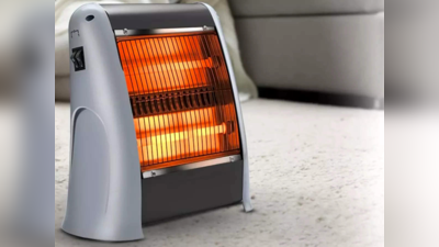 Room Heater से भी होता है जान का खतरा! चलाते समय रखें इन बातों का खास ध्यान