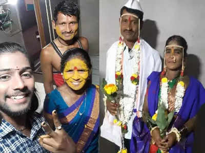 पिता की मौत के बाद अलग-थलग पड़ गई थी... कोल्हापुर में युवक ने विधवा मां की कराई दूसरी शादी, हर ओर हो रही तारीफ
