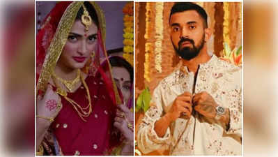 KL Rahul Athiya Shetty Marriage: కేఎల్ రాహుల్, అతియా శెట్టి ఒక్కటైన వేళ.. అధికారికంగా ప్రకటించిన సునీల్ శెట్టి