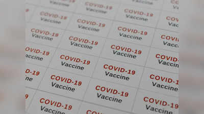 Covid-19 Vaccine: इंजेक्‍शन नहीं बाजार में आएगी कोविड-19 की पीने वाली वैक्सीन, साइंटिस्‍ट्स तेजी से कर रहे काम