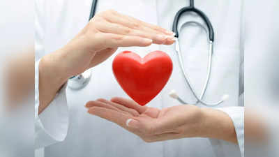 healthy heart : மாத்திரை இல்லாம இதயம் பத்திரமா இருக்கணும்னா இந்த விஷயங்களை ஃபாலோ பண்ணுங்க!