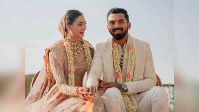 Kl Rahul Athiya Shetty Wedding: शादी के बंधन में बंधे टीम इंडिया के स्टार केएल राहुल, अथिया के साथ देखें ये खास तस्वीरें