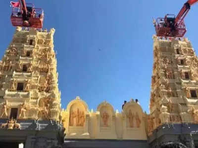 Australia Hindu Temple: ऑस्ट्रेलिया में भारत विरोधी खलिस्तान समर्थकों के निशाने पर हिंदू मंदिर, 15 दिन में तीसरी बार हुआ हमला