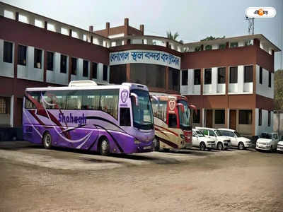 Benapole Land Port : ফি দিয়েও শৌচালয় ব্যবহারে নিষেধ! বেনাপোলে চরম ভোগান্তিতে যাত্রীরা