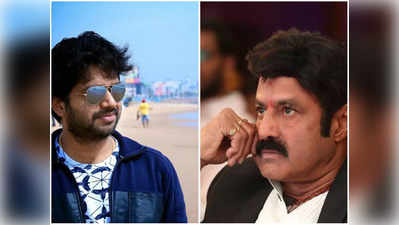 Nandamuri Balakrishna నెక్ట్స్ మూవీపై క్రేజీ అప్‌డేట్.. ఈసారి తెలంగాణ బ్యాక్‌డ్రాప్‌తో! 