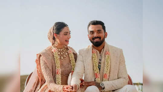 ​KL Rahul Weds Athiya Shetty: ಕೆ.ಎಲ್.ರಾಹುಲ್ - ಅಥಿಯಾ ಶೆಟ್ಟಿ ಅದ್ಧೂರಿ ವಿವಾಹ ಮಹೋತ್ಸವದ ಫೋಟೋ ಆಲ್ಬಂ 
