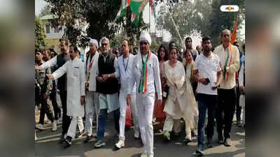 Bharat Jodo Yatra : শেষ হতে চলেছে ভারত জোড়ো যাত্রা, সাফল্য কামনা করে অধীরকে বার্তা সেলিমের