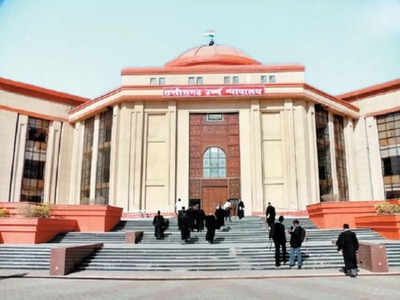 Chhattisgarh: हाई कोर्ट पहुंचा आरक्षण मामला, राज्‍यपाल के खिलाफ दायर हुई याचिका