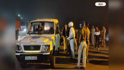 Asansol Road Accident Today : পথ দুর্ঘটনাকে কেন্দ্র করে রণক্ষেত্র আসানসোল, ভাঙচুর পুলিশের গাড়ি! আহত একাধিক