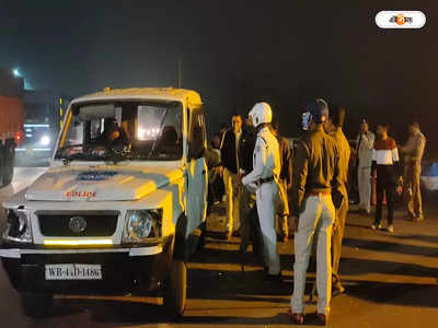 Asansol Road Accident Today : পথ দুর্ঘটনাকে কেন্দ্র করে রণক্ষেত্র আসানসোল, ভাঙচুর পুলিশের গাড়ি! আহত একাধিক