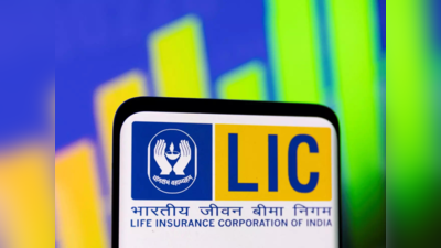 ஒரே ஒரு டிகிரி இருந்தா போதும், LIC-யில் 50,000 சம்பளத்தில் 1049 வேலைவாய்ப்புகள்!