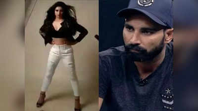 Mohammed Shami: क्रिकेटर मोहम्मद शमी को कोर्ट से झटका, हर महीने पत्नी हसीन जहां को देंगे इतने लाख रुपये