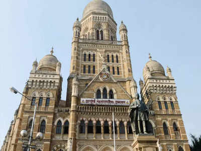 Mumbai Property Tax: बीएमसी ने मुंबईकरों से वसूला 54 प्रतिशत टैक्स, 22 जनवरी तक 3849 करोड़ रुपये की वसूली