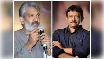 Rajamouli: రాజమౌళి హత్యకు కుట్ర... సెక్యూరిటీ పెంచుకోవాలని RGV హెచ్చరిక