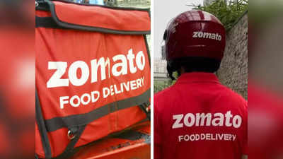 Zomato Delivery Scam: 1,000 টাকার অর্ডারে খরচ মাত্র 200! জোমাটো ডেলিভারির নয়া প্রতারণা শুনলে চমকে উঠবেন!