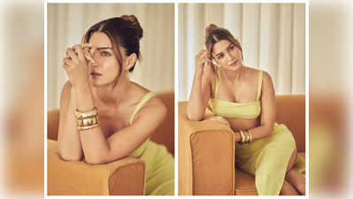 Kriti Sanon: ఆదిపురుష్‌ భామ అందాల ఆరబోత.. కృతి సనన్.. అందాల వనమ్.. వీడియో వైరల్