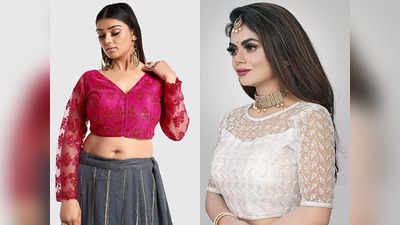 Readymade Net Blouse: पैटर्न और डिजाइन देखकर आप भी खरीदना चाहेंगे ये ब्लाउज, बहुत ही कम है दाम