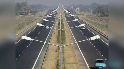 Sagar Highway: जाम से बचते हुए निकल जाएंगे कानपुर से मध्यप्रदेश, योगी सरकार 1100 करोड़ खर्च कर बना रही फोरलेन