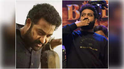 Oscar for NTR: యమా టెన్షన్‌గా యంగ్ టైగర్ ఫ్యాన్స్.. ఆస్కార్ లిస్ట్‌లో NTR ఉంటాడా? 