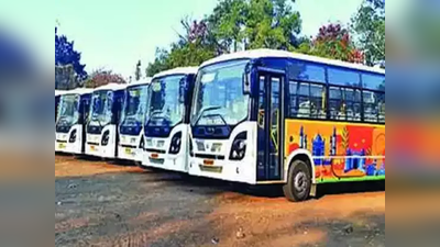 Aurangabad : महिलांसाठी विशेष बस सेवा; सिटी बससेवेच्या चौथ्या वर्धापनदिनी प्रशासनाची घोषणा