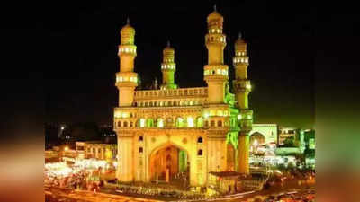 Hyderabad: నగరవాసులకు వాతావరణశాఖ హెచ్చరిక.. ఈనెల 26 నుంచి ఎల్లో అలెర్ట్ !