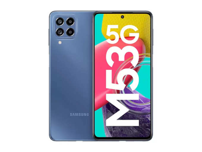 Samsung Galaxy M53 5G