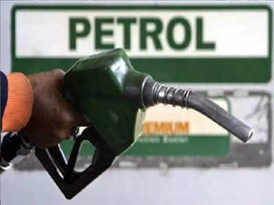 Petrol Prices: వాహనదారులకు గుడ్‌న్యూస్.. భారీగా తగ్గనున్న పెట్రోల్, డీజిల్‌ ధరలు.. !