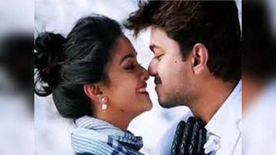 Thalapathy Vijay, Keerthy Suresh: 'சத்தியமா அறைஞ்சிடுவேன்'.. அந்த விவகாரத்தால் கொதிக்கும் விஜய் ரசிகர்கள்!