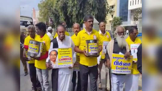 ஓட்டுக்கு பணம் கொடுத்தா வழக்கு.... ஈரோடு களத்தில் இறங்கிய மறுமலர்ச்சி மக்கள் இயக்கம்!