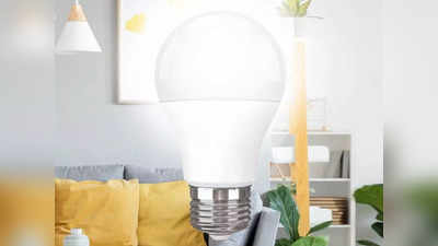 5 Watt LED Bulb: एनर्जी सेविंग और बेस्ट हैं ये एलईडी बल्ब, घर में इस्तेमाल के लिए हैं बढ़िया